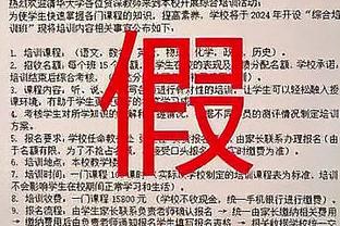 满满的回忆？那些年《体育画报》的经典封面合集